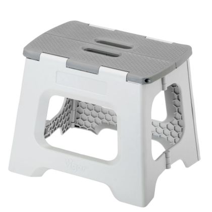 VIGAR COMPACT GREY FOLDABLE 27CM STOOL